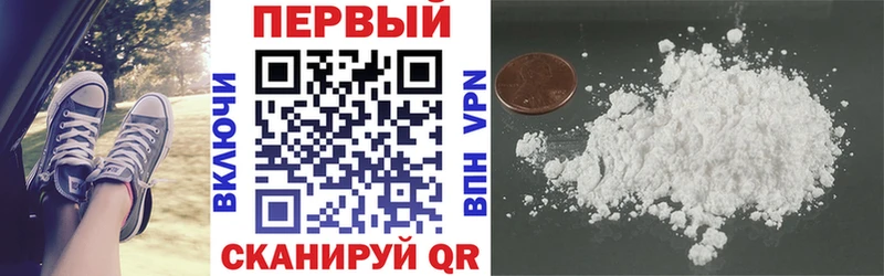 Amphetamine VHQ Бугульма