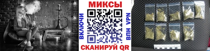 цены наркотик  дарк нет официальный сайт  Бутират оксана  Бугульма 