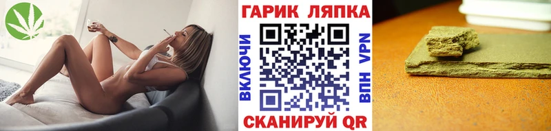 Гашиш индика сатива  МЕГА рабочий сайт  Бугульма 