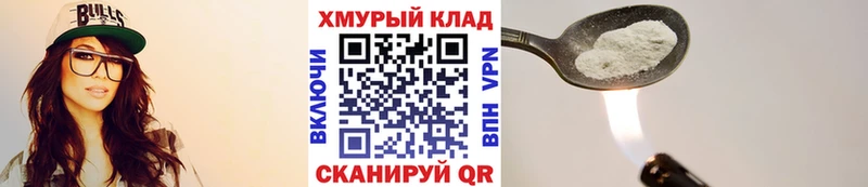 цена наркотик  Бугульма  hydra как зайти  ГЕРОИН афганец 