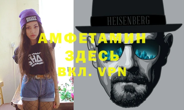 экстази Белоозёрский