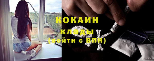 экстази Белоозёрский