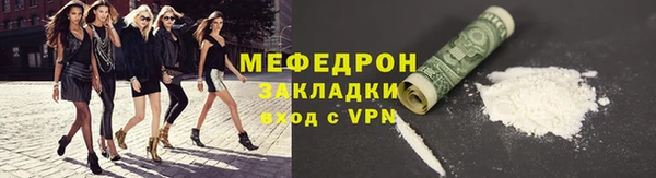 каннабис Богданович