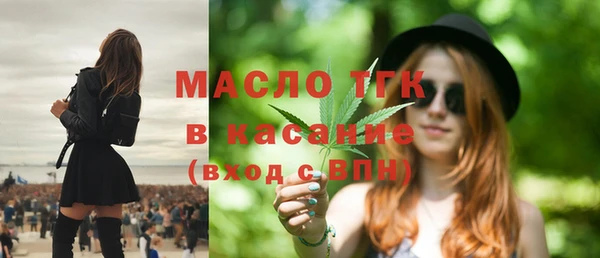 экстази Белоозёрский