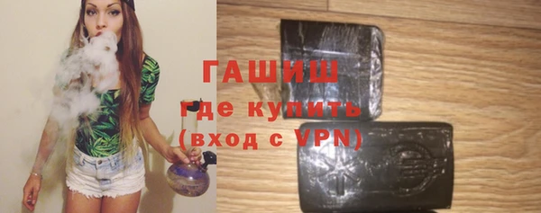 экстази Белоозёрский