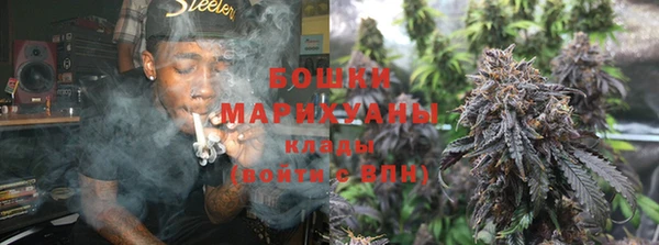 экстази Белоозёрский