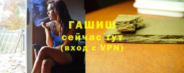 каннабис Богданович