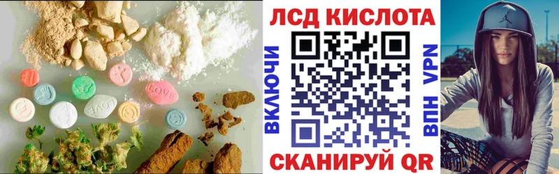 где можно купить   Бугульма  ЛСД экстази ecstasy 