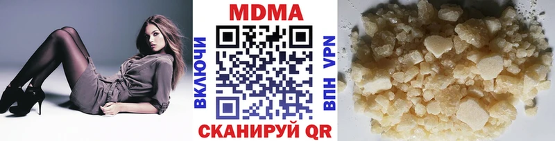 мега рабочий сайт  Бугульма  MDMA VHQ 